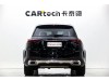 Mercedes-Benz GLE 350 4MATIC 2024