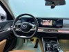 BMW 735Li 2023
