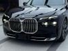 BMW 735Li 2023