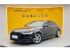 Audi A6L 30 2019