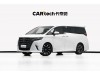Toyota Alphard 2024