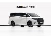 Toyota Alphard 2024