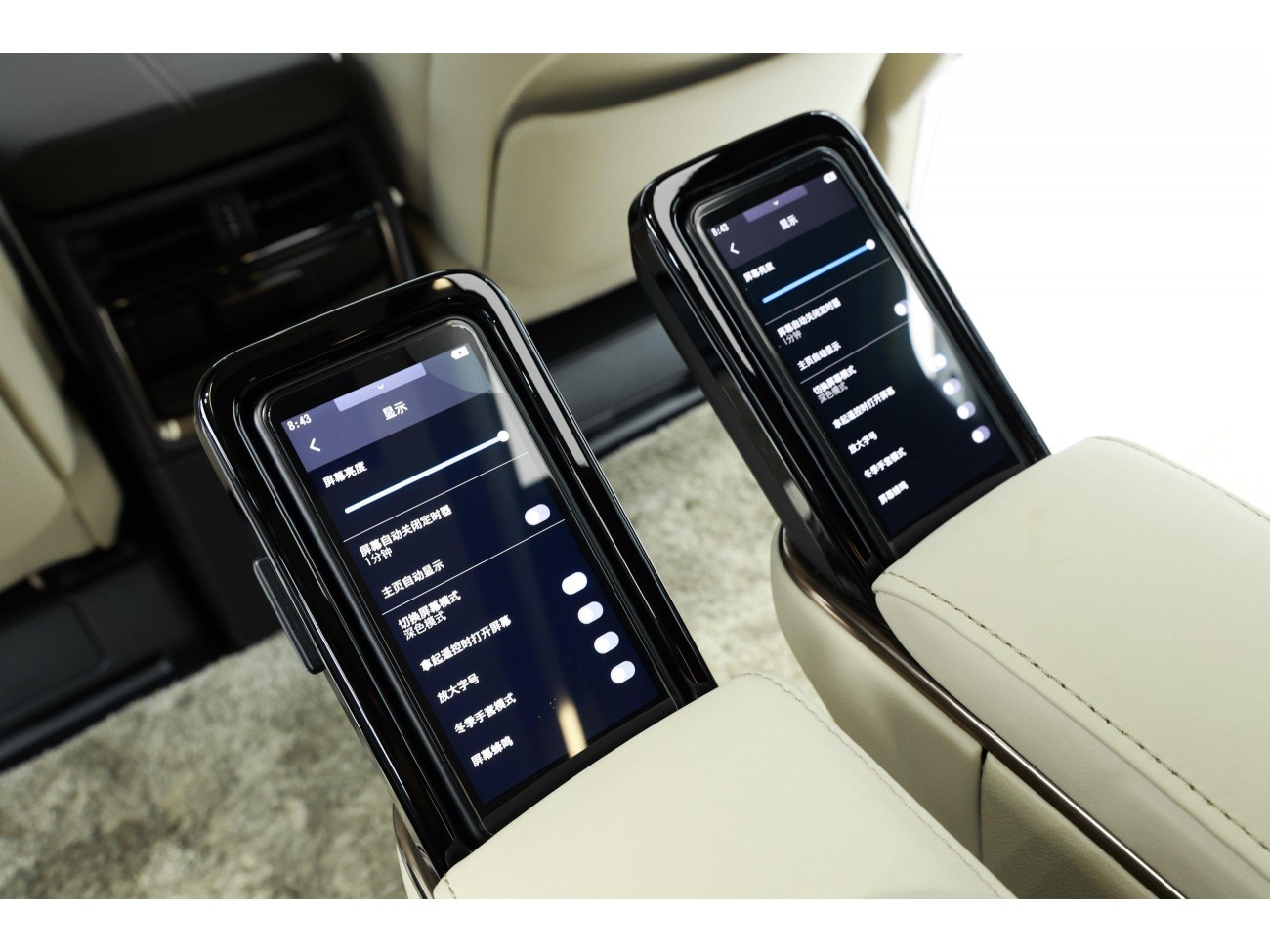 Toyota Alphard 2024