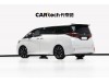 Toyota Alphard 2024