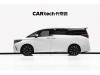 Toyota Alphard 2024