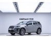 Land Rover Discovery Sport 2022
