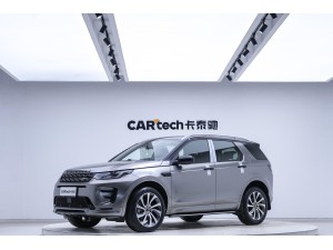 Land Rover Discovery Sport 2022