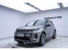 Land Rover Discovery Sport 2022