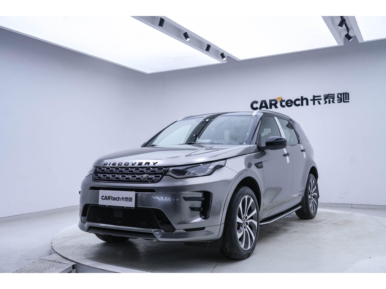 Land Rover Discovery Sport 2022