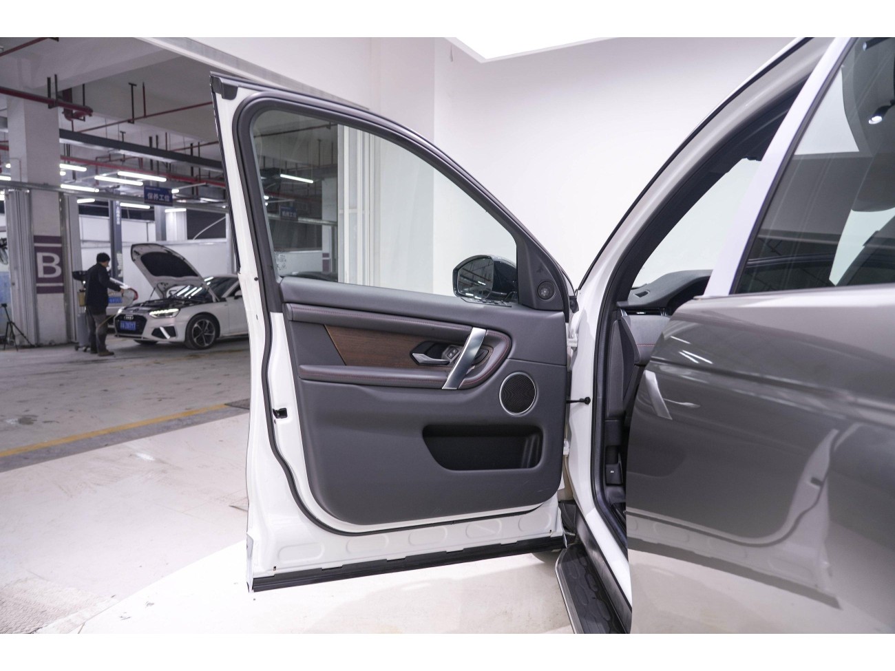 Land Rover Discovery Sport 2022