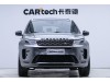 Land Rover Discovery Sport 2022