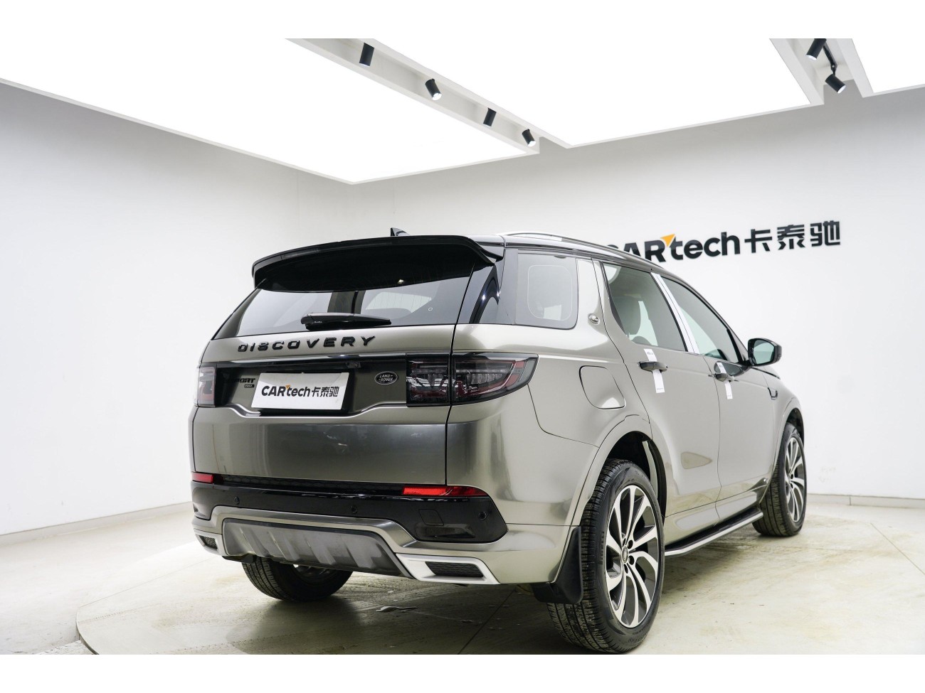 Land Rover Discovery Sport 2022