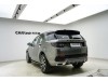 Land Rover Discovery Sport 2022