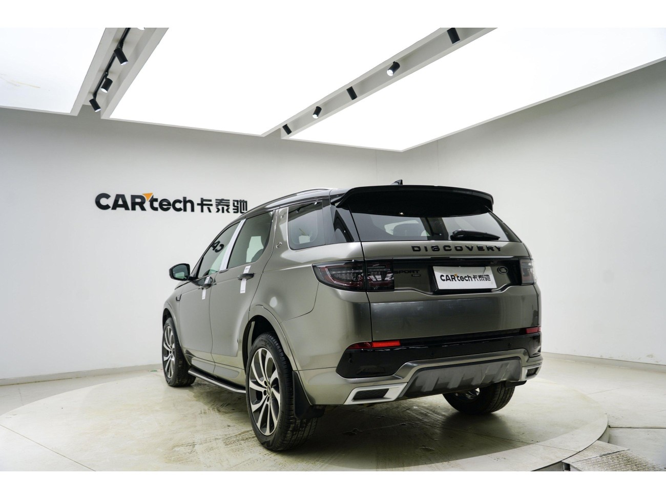 Land Rover Discovery Sport 2022