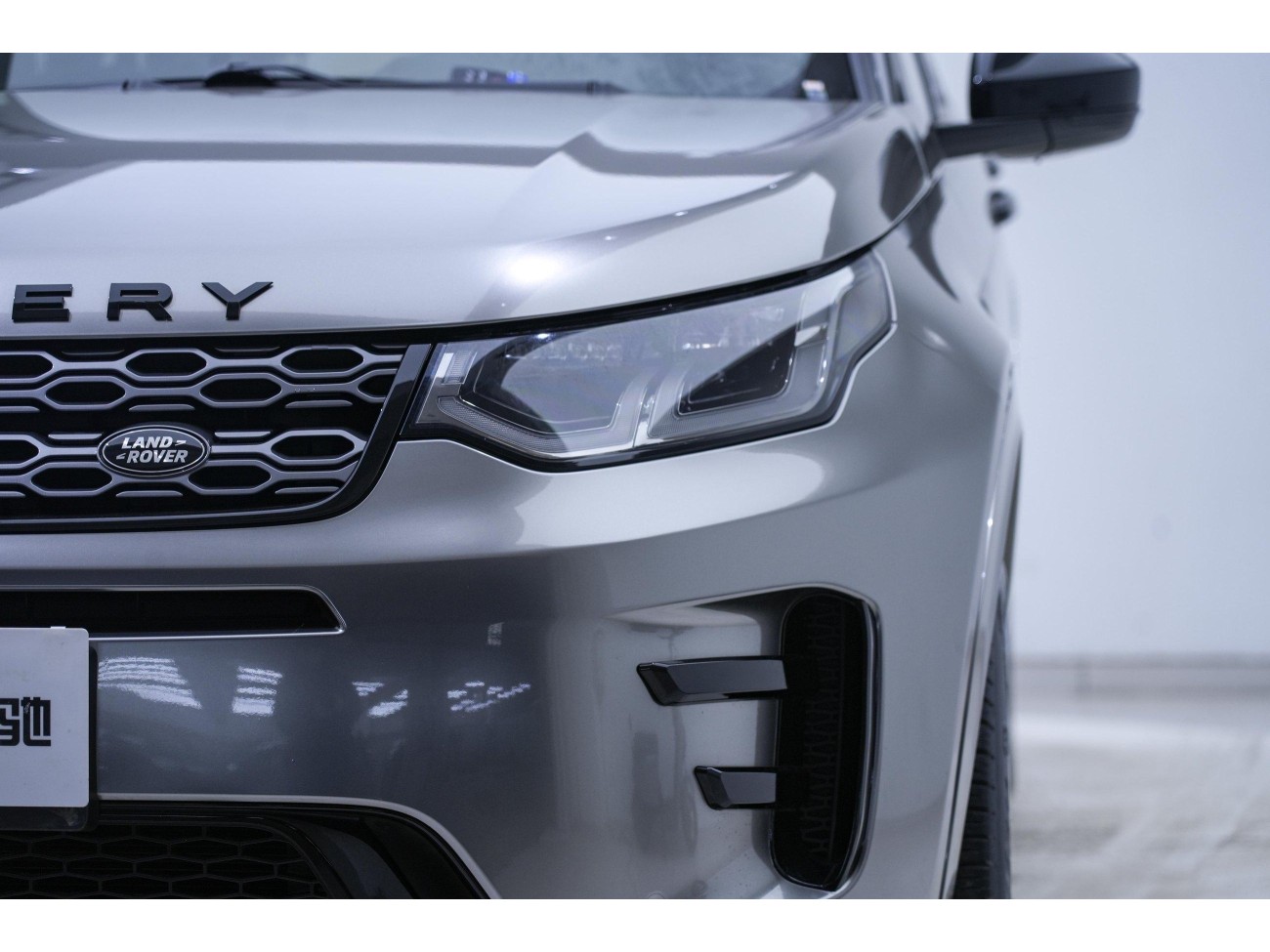 Land Rover Discovery Sport 2022