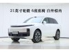 Li Auto L8 2025