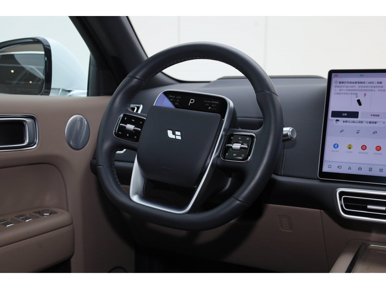 Li Auto L8 2025