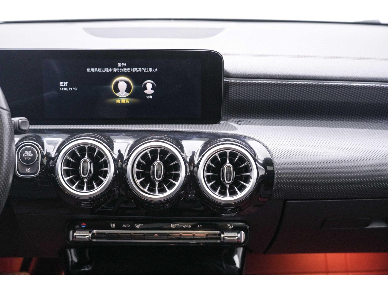 Mercedes-Benz A 200 L 2021