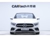 Mercedes-Benz A 200 L 2021