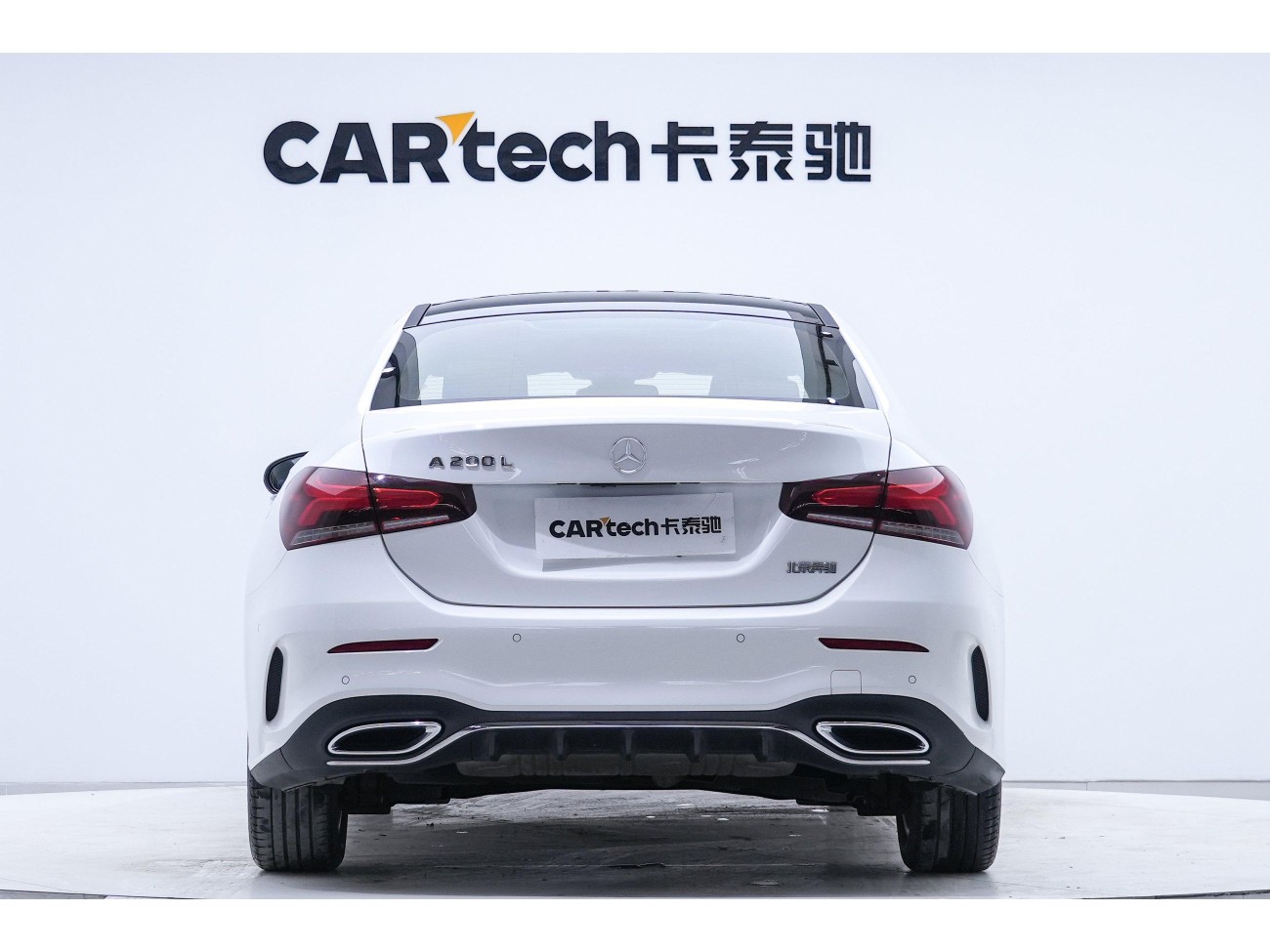 Mercedes-Benz A 200 L 2021