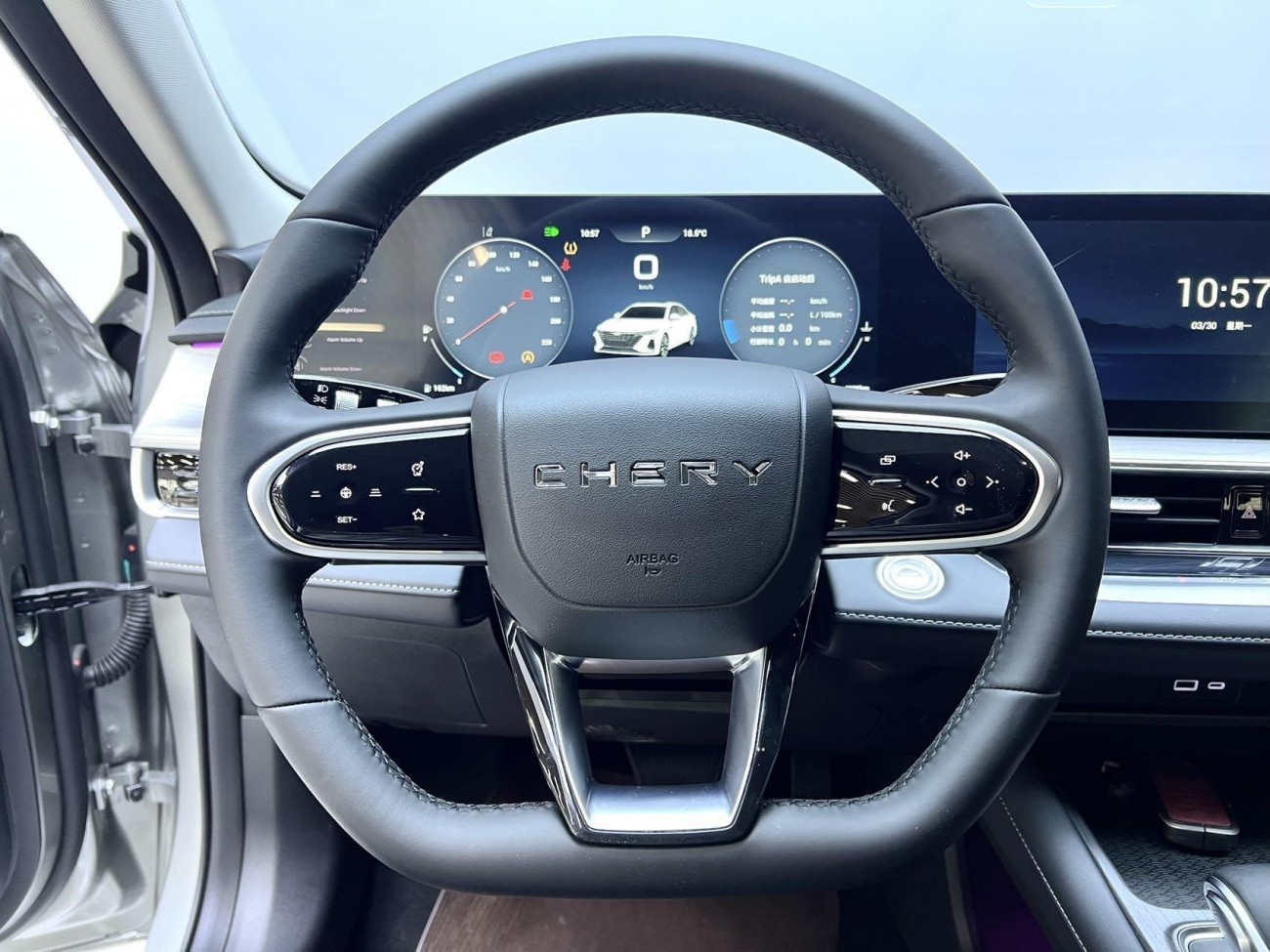 Chery Arrizo 8 2025