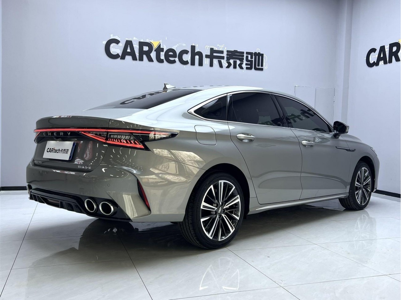 Chery Arrizo 8 2025