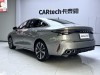 Chery Arrizo 8 2025