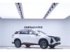 Changan CS75 PLUS 2022