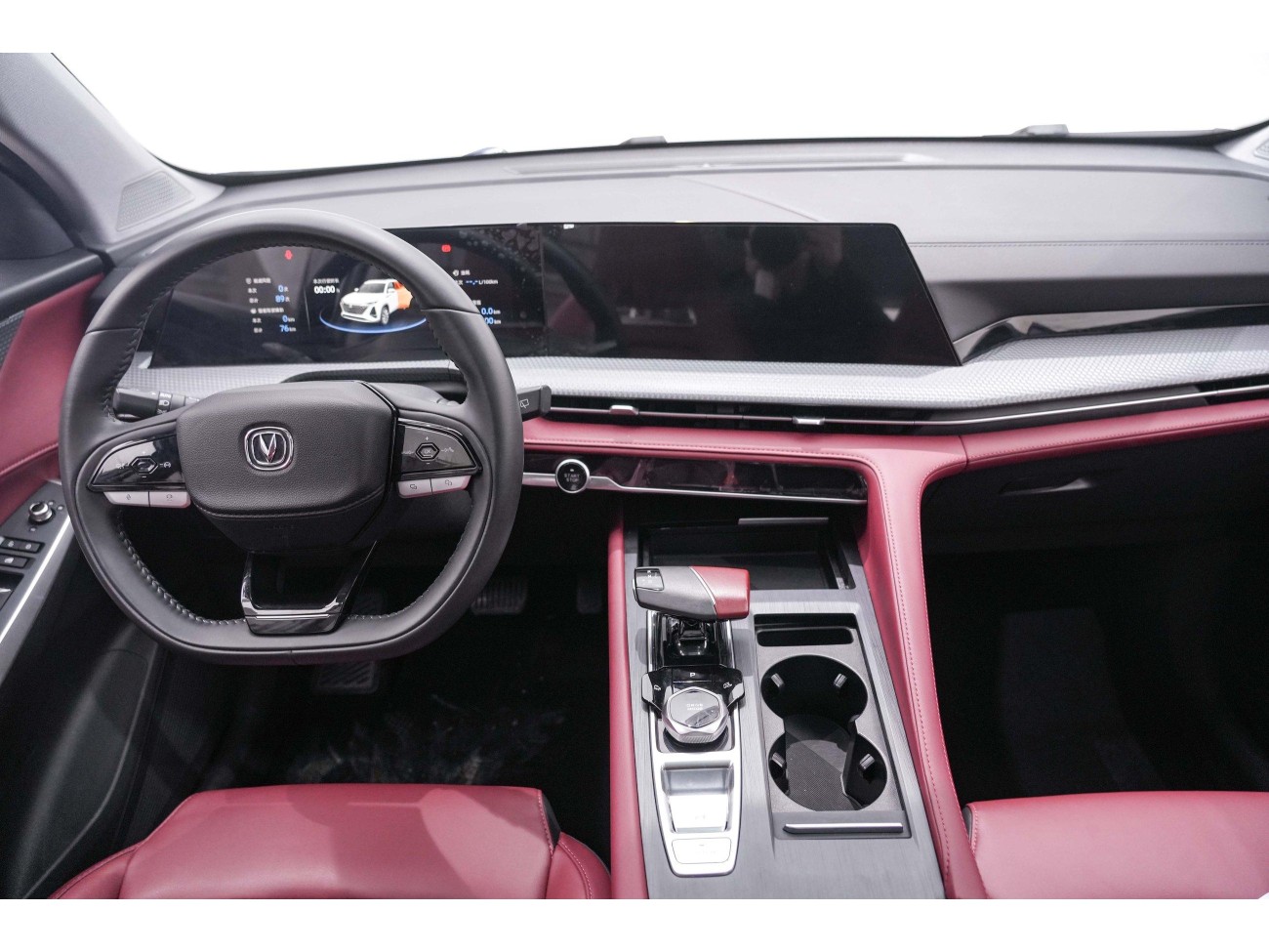 Changan CS75 PLUS 2022