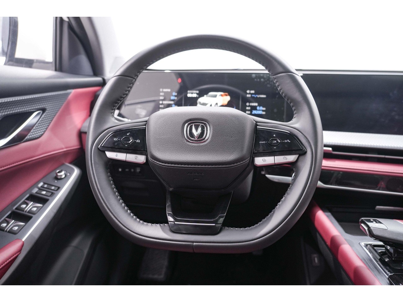 Changan CS75 PLUS 2022