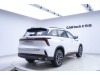 Changan CS75 PLUS 2022