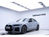 BMW 425i 2024