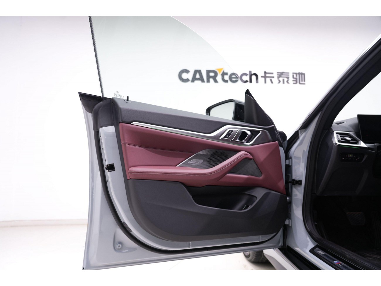 BMW 425i 2024