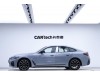 BMW 425i 2024