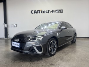 Audi A4L 40 TFSI 2023