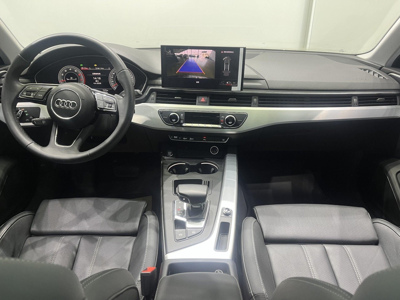 Audi A4L 40 TFSI 2023