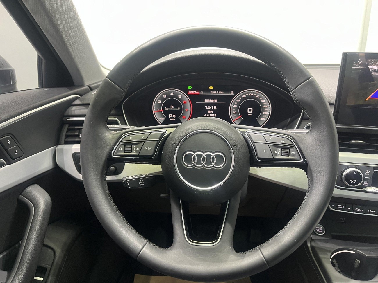 Audi A4L 40 TFSI 2023
