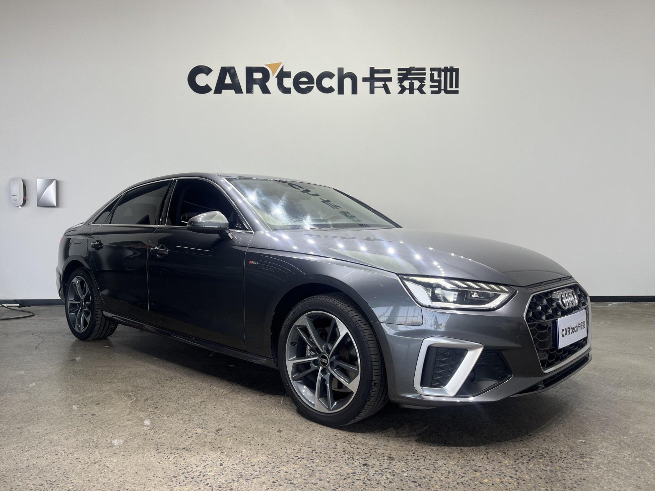 Audi A4L 40 TFSI 2023