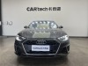 Audi A4L 40 TFSI 2023