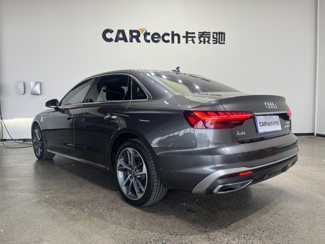 Audi A4L 40 TFSI 2023