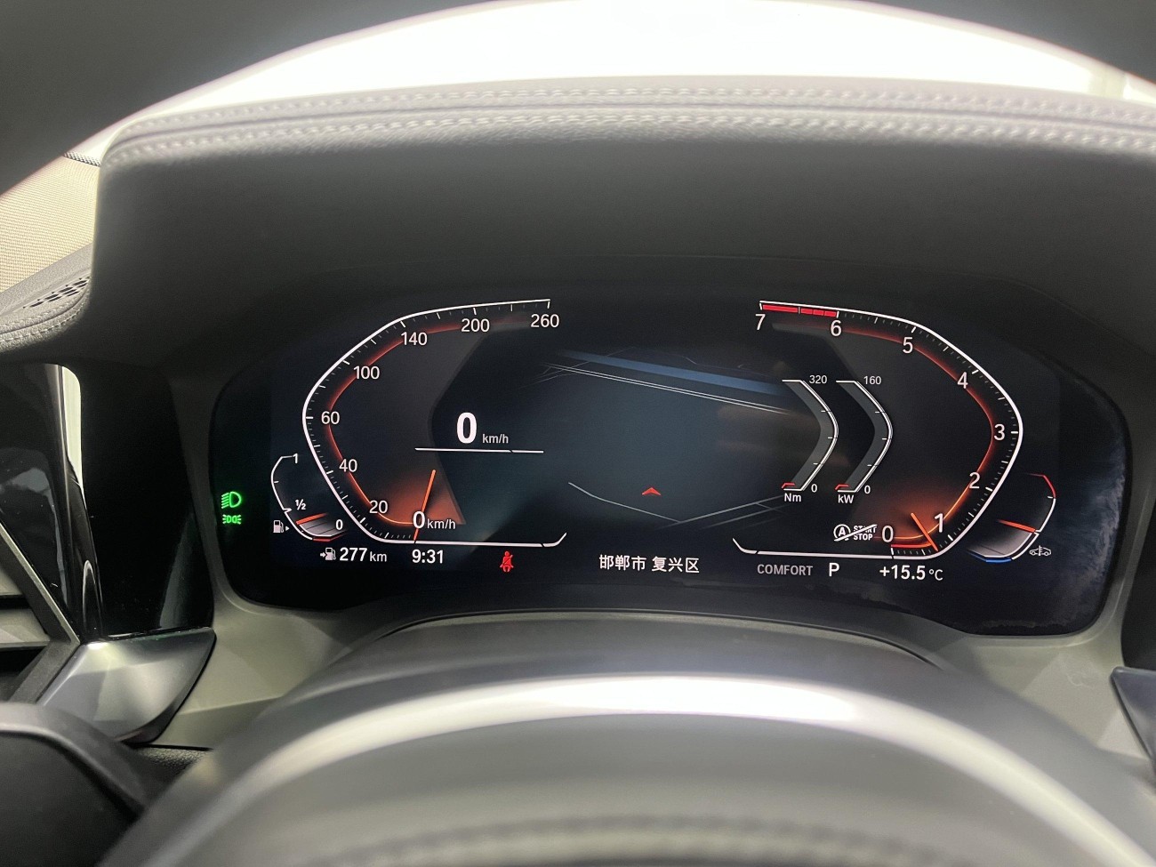 BMW 325Li 2021