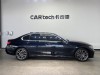 BMW 325Li 2021