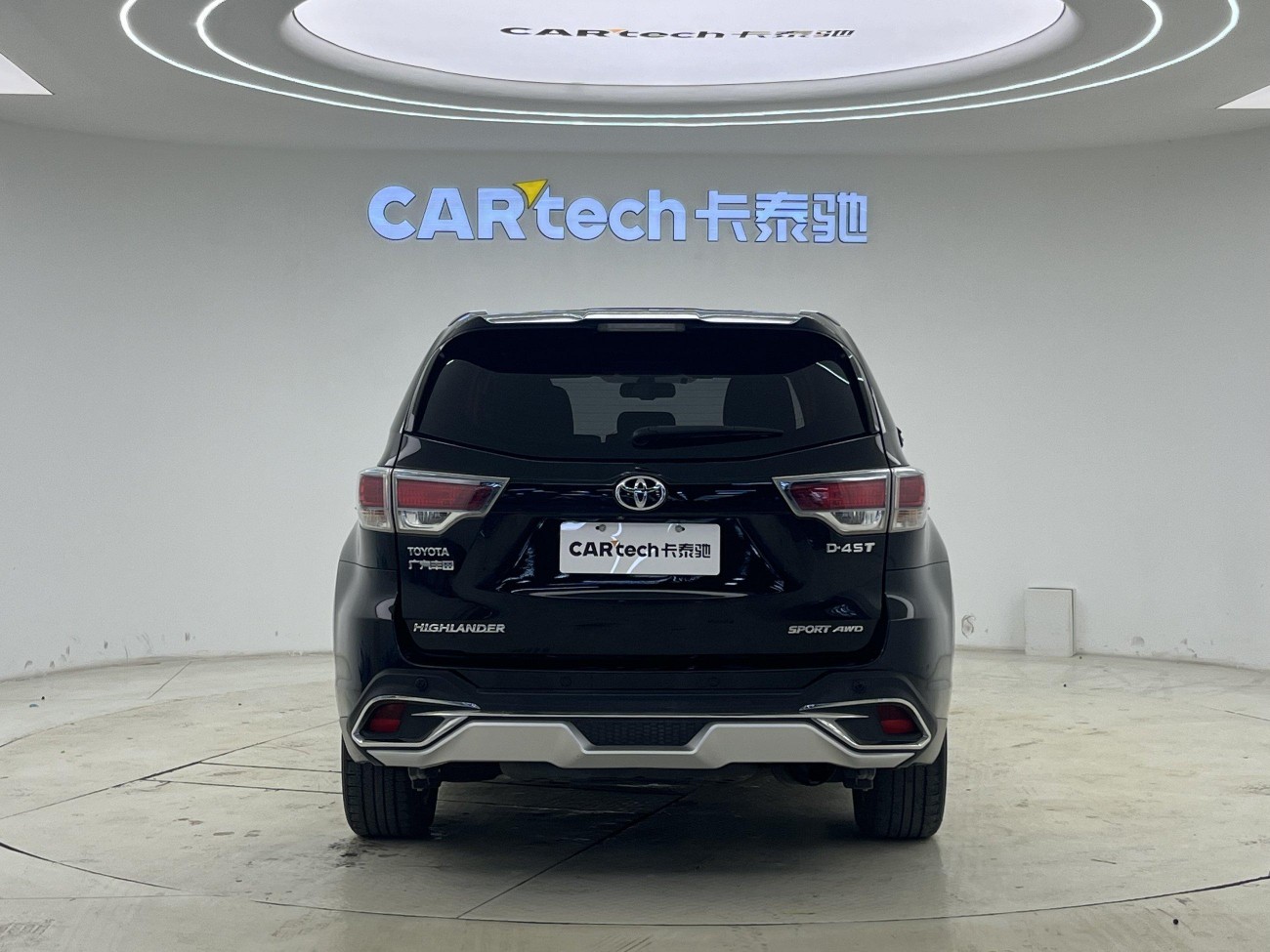 Toyota Highlander 2018