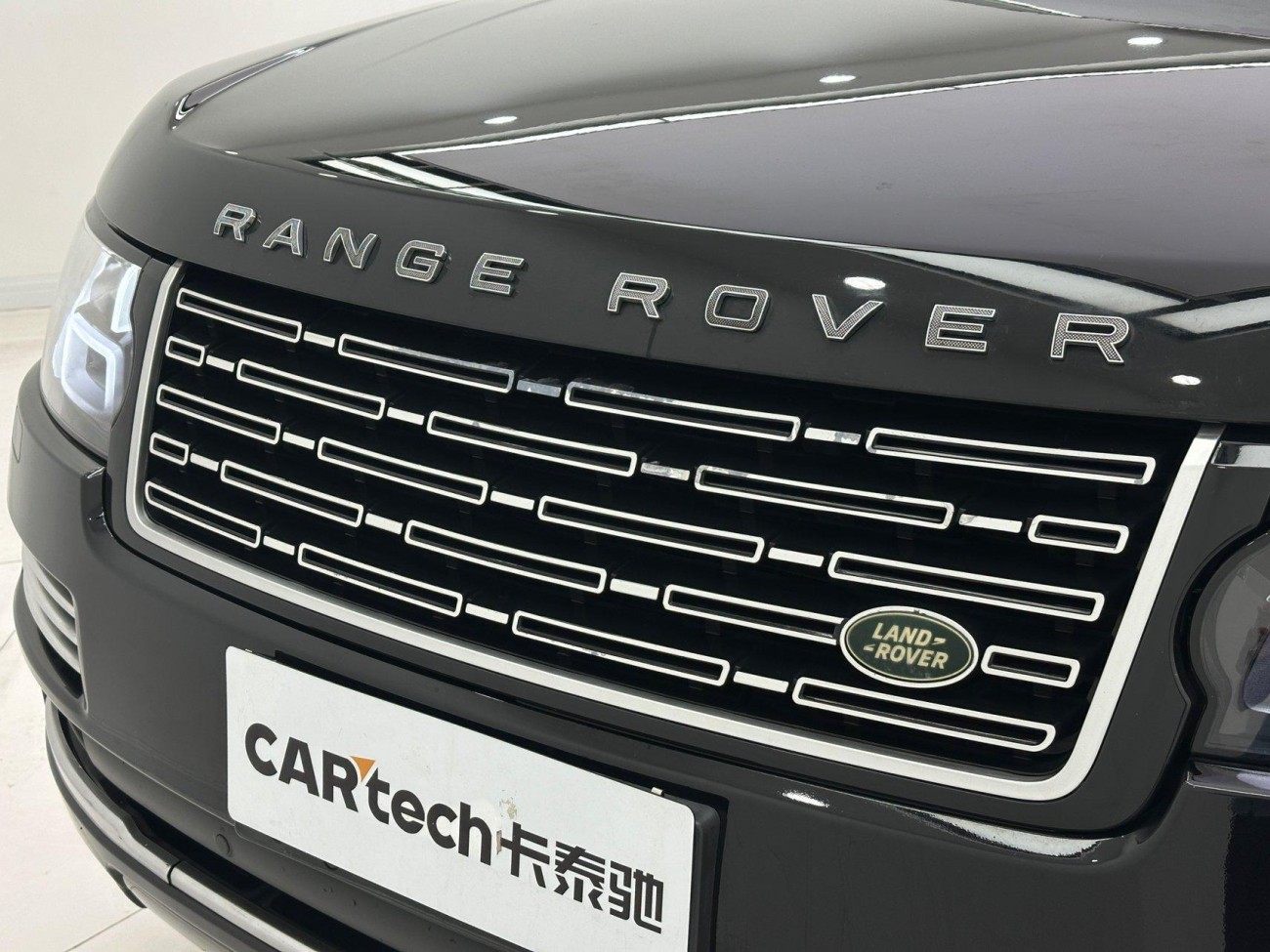 Land Rover Range Rover 2015