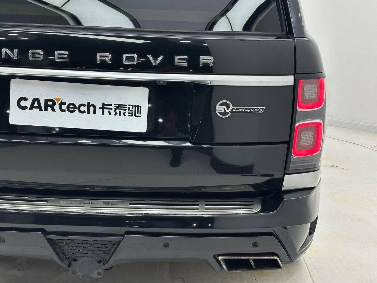 Land Rover Range Rover 2015