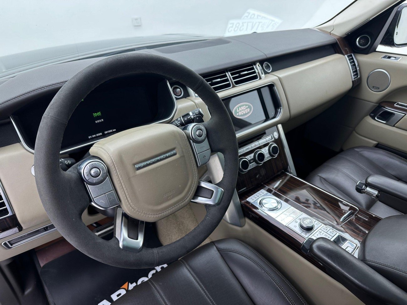Land Rover Range Rover 2015