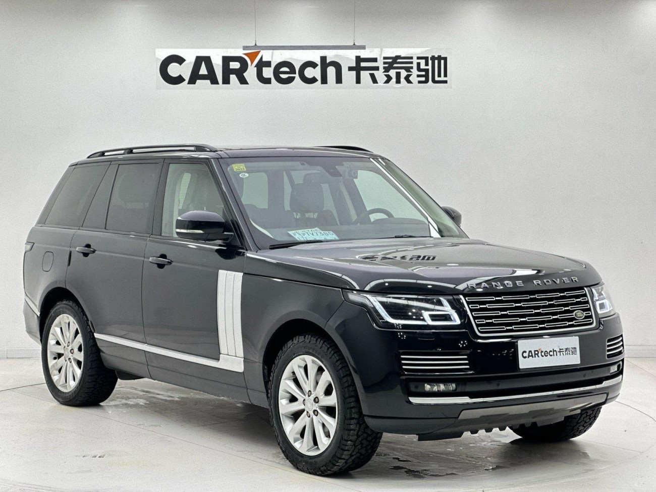 Land Rover Range Rover 2015