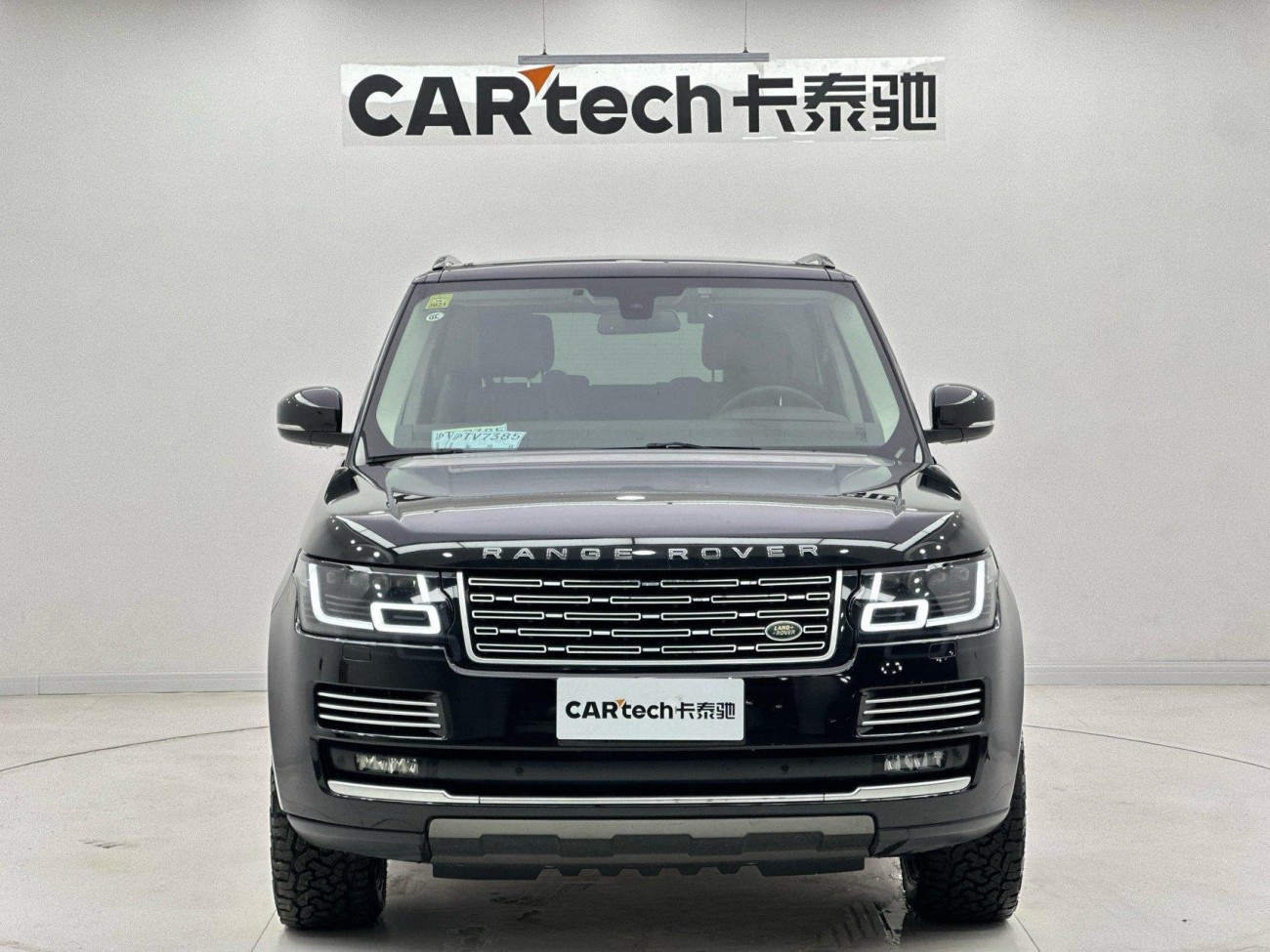 Land Rover Range Rover 2015