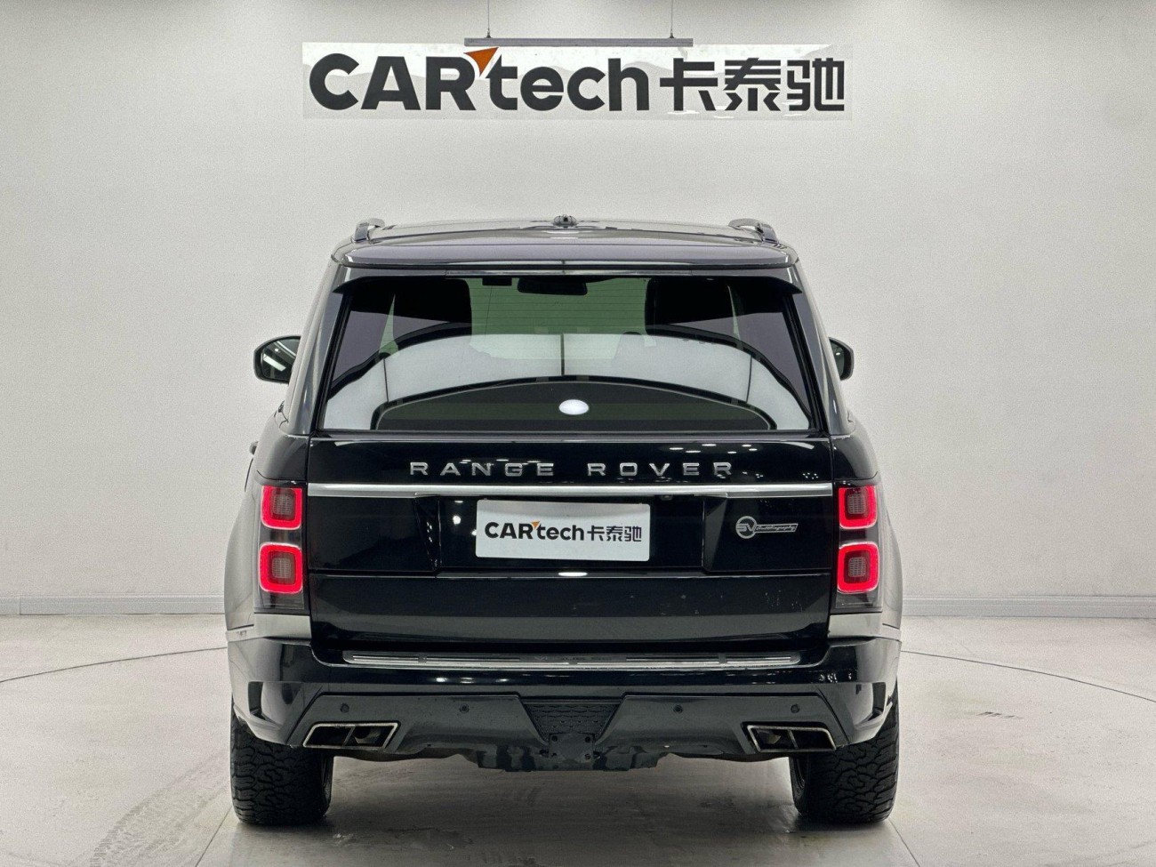 Land Rover Range Rover 2015