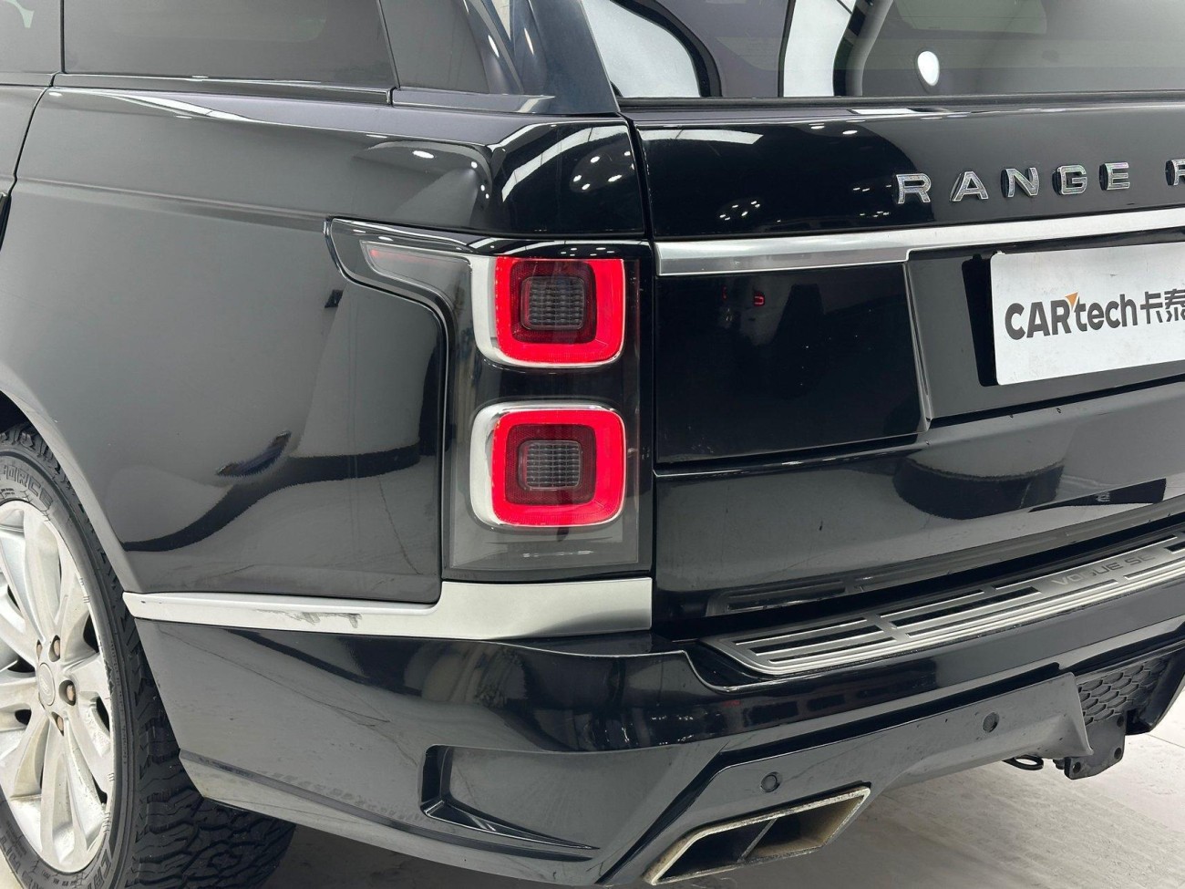 Land Rover Range Rover 2015